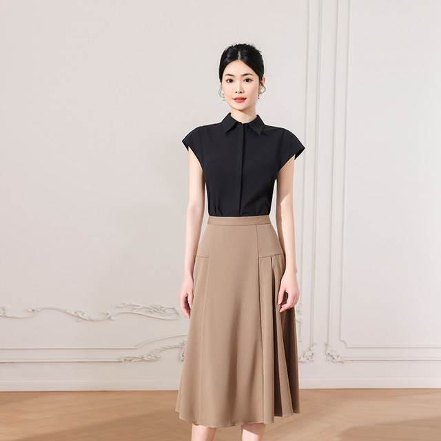 Hitchrip elastic high-waisted mid-length umbrella skirt