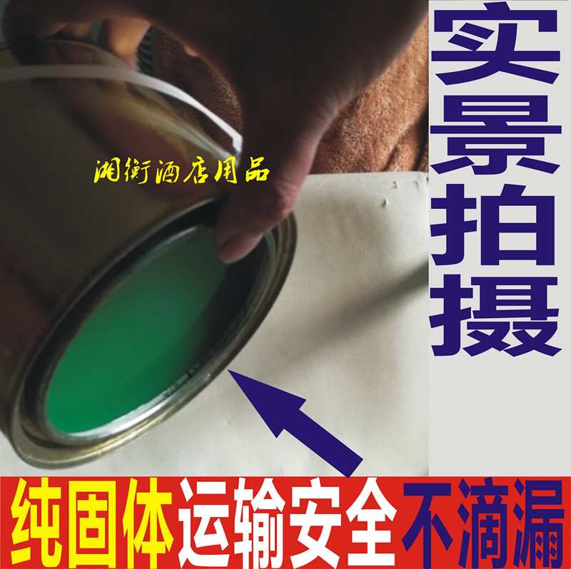 固体酒精大桶装高档无烟无味膏体酒精块家用烧烤木炭引燃块2.5斤 - 图0