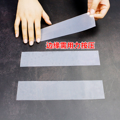 家用踏步楼梯透明防滑条自粘室内木地板台阶贴浴室瓷砖防滑贴胶条 - 图1