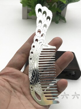 镀银送妈妈随手礼开业发梳