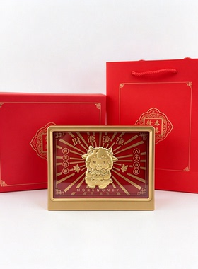 羊年摆台金箔横版小摆件