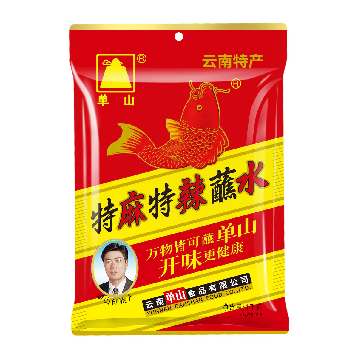 单山蘸水1千克微麻辣沾水烧烤调料五香辣椒粉1000g油辣椒云南特产,淘宝优惠券,粉丝福利购,淘宝优惠卷