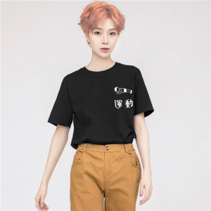 PROD怪味少女印花T恤