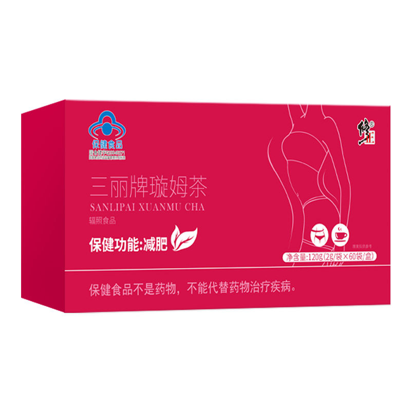 修正减肥瘦腰瘦肚子茶男女瘦身茶 晨康保健食品保健食品