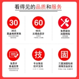 Lambo и Rong Jongchang Pg815 Black Cl816 Цветный чернильный картридж последовательно MP288 259 236 280 MX368 IP2780 IP2788 Printer Box может добавить чернила XL емкости