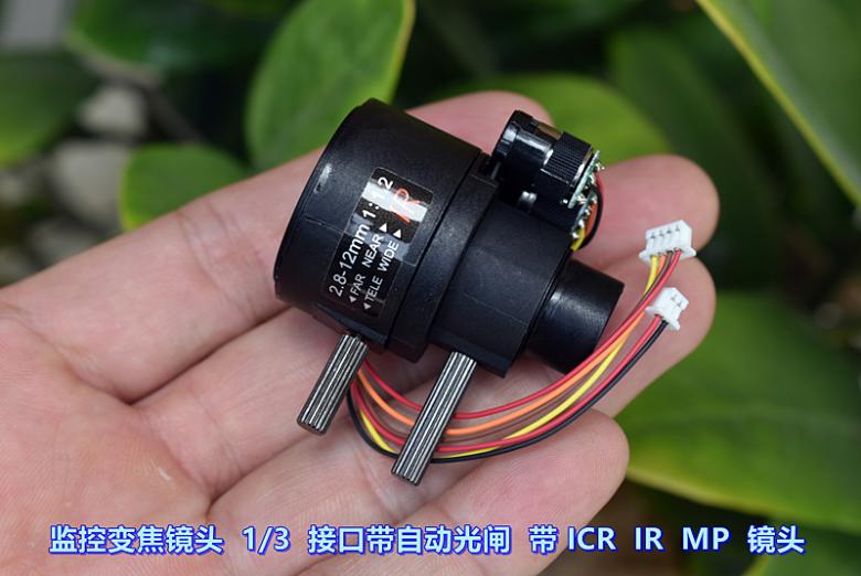 监控变焦镜头2.8-12MM 1/3靶面接口带自动光闸带ICR IR MP镜头-图2