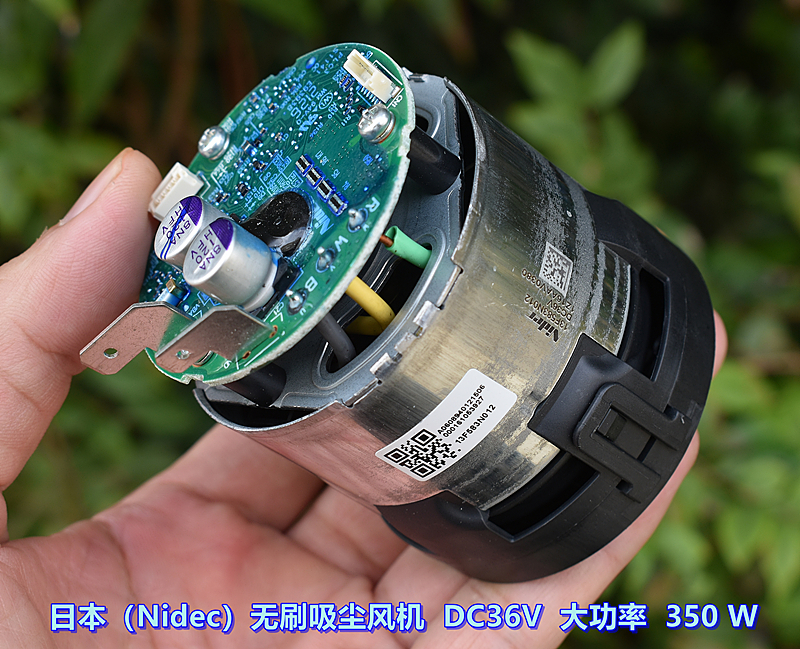 日本（Nidec）无刷吸尘风机 DC36V 大功率 350W 博世吸尘器 风机 - 图1