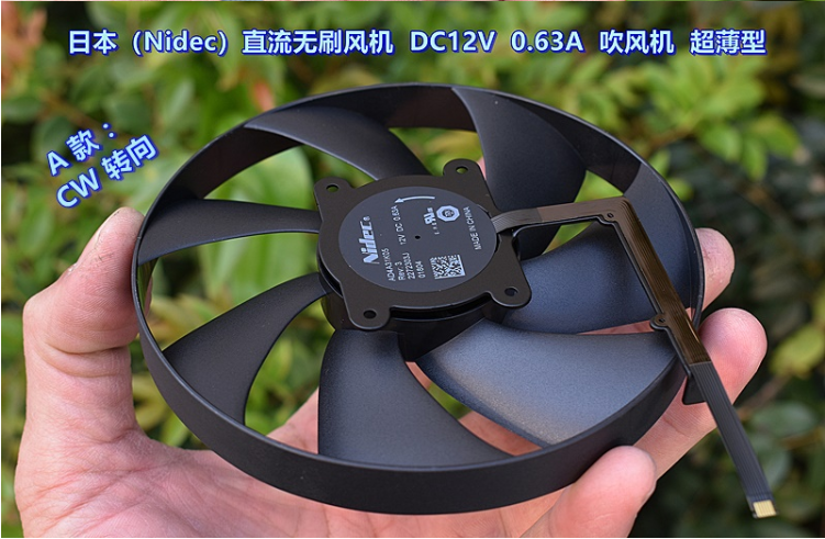 日本（Nidec）直流无刷风机 DC12V 0.63A 超薄型 吹风机 - 图0