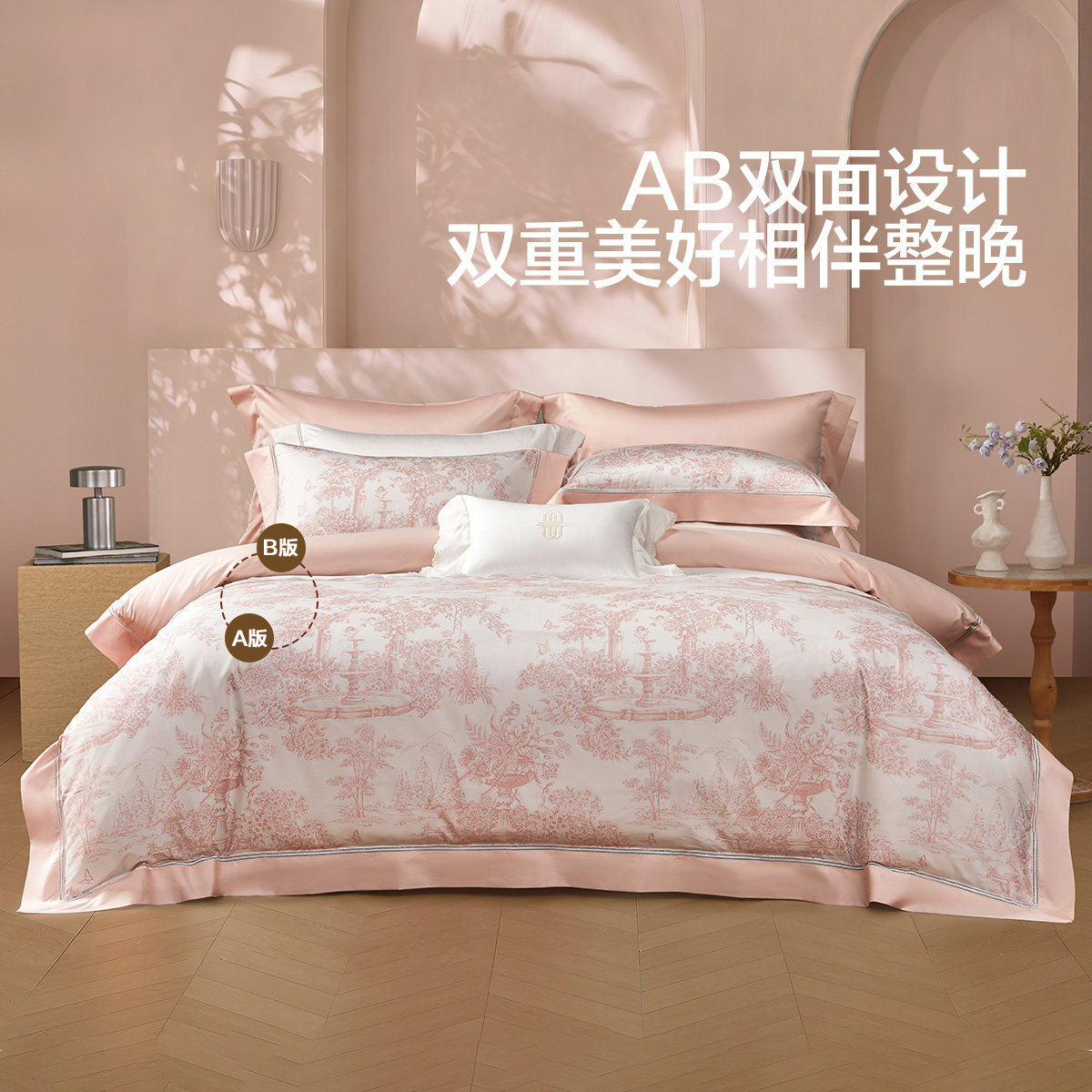图 4