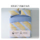 Mercury Home Textile 100 All Cotton Four-Piece Set