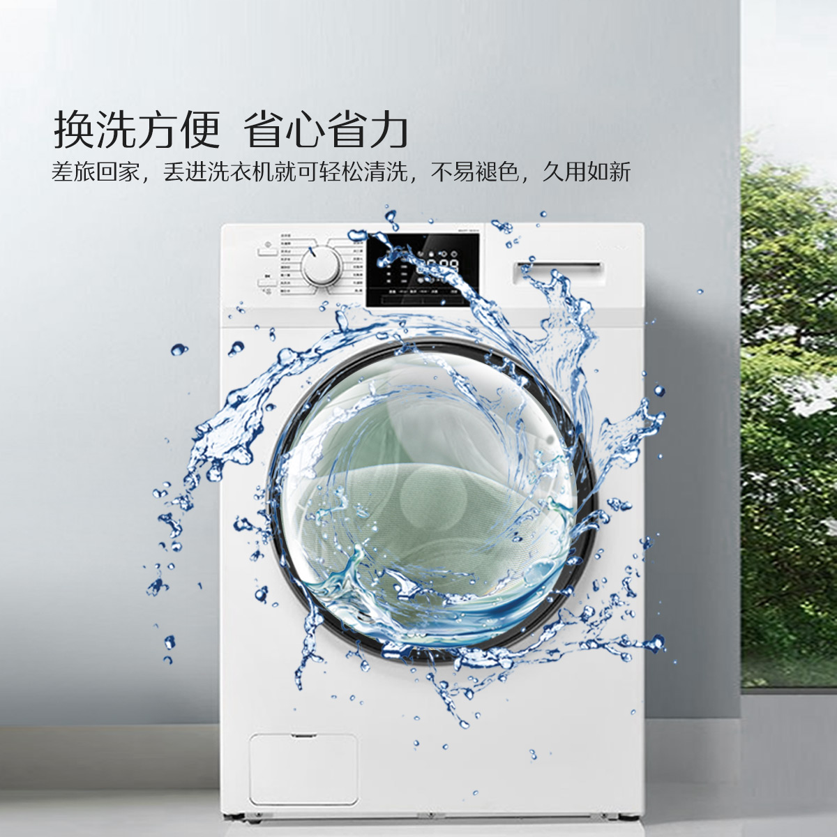 水星家纺莱赛尔天丝凉感隔脏睡袋酒店旅行出差被套床单便携式床品,淘宝优惠券,粉丝福利购,淘宝优惠卷