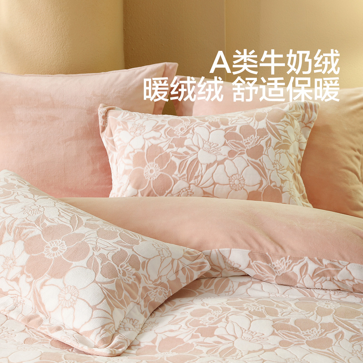 图 4