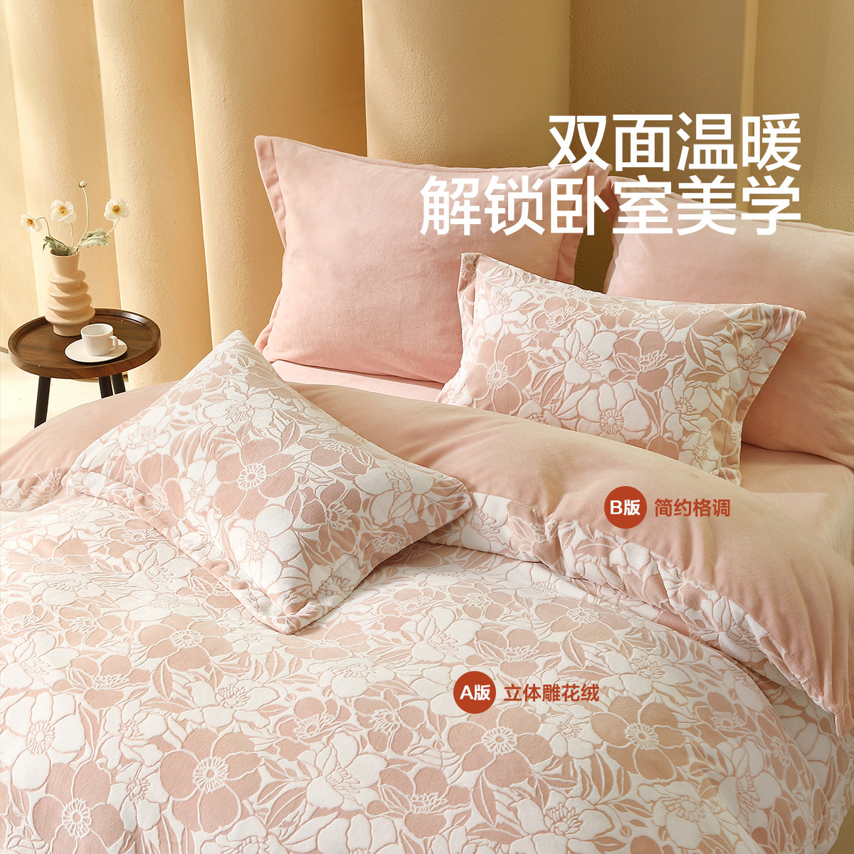 图 5