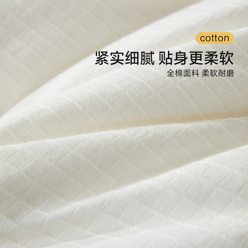 水星家纺棉花被春秋被四季被新疆棉花被子纯棉全棉被子被芯 - 图1