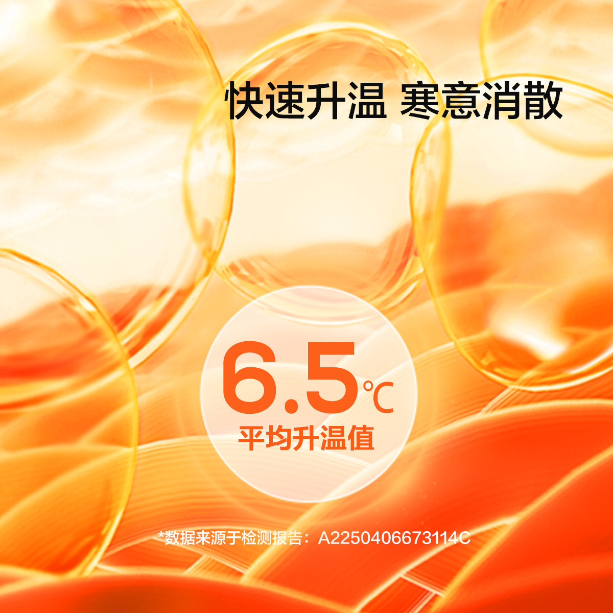 水星家纺全棉磨毛四件套抑菌保暖套件家用床单被套秋冬床品,淘宝优惠券,粉丝福利购,淘宝优惠卷