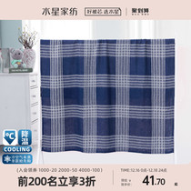 Waterstar Baby A class of children Blankets Newborns Afternoon Nap Air Conditioning Cover Blanket Bed Linen Style Universal Bed Supplies