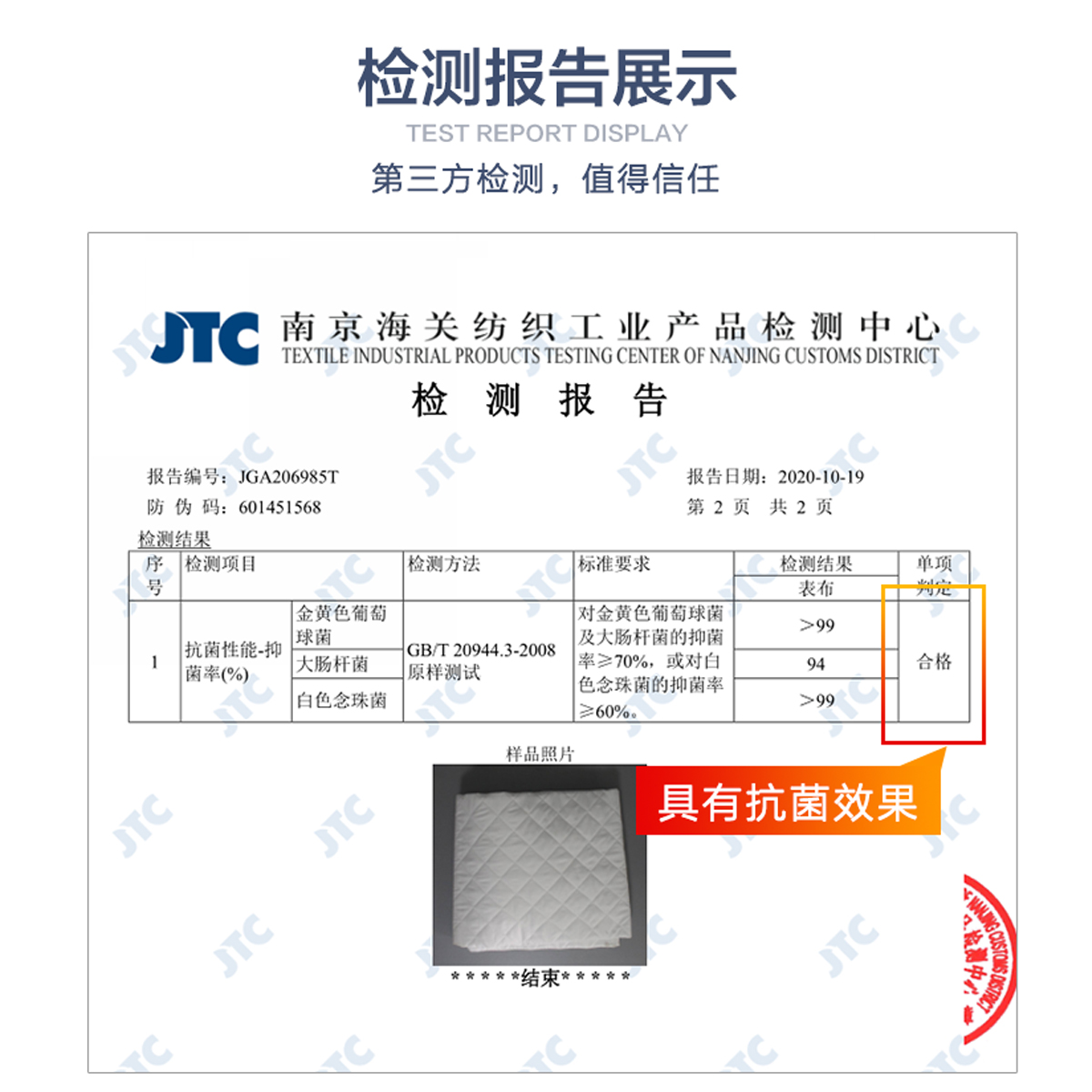 水星家纺床笠单件防水床罩席梦思床垫保护罩防尘床套罩隔尿床单罩