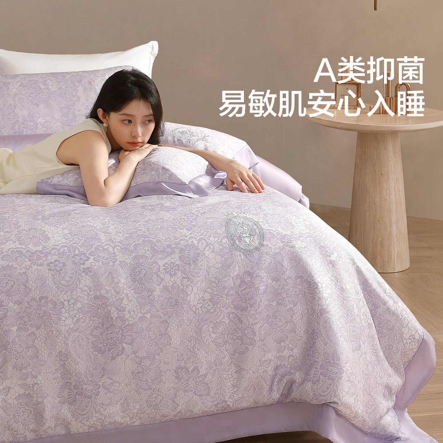 图 4