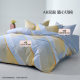 Mercury Home Textile 100 All Cotton Four-Piece Set