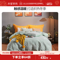 Waterstar Home Textiles Warm Suede Four Pieces Light Core Suede Kit Autumn Winter Single Double Man Bed Single Get Bedding in Dormitory Bed