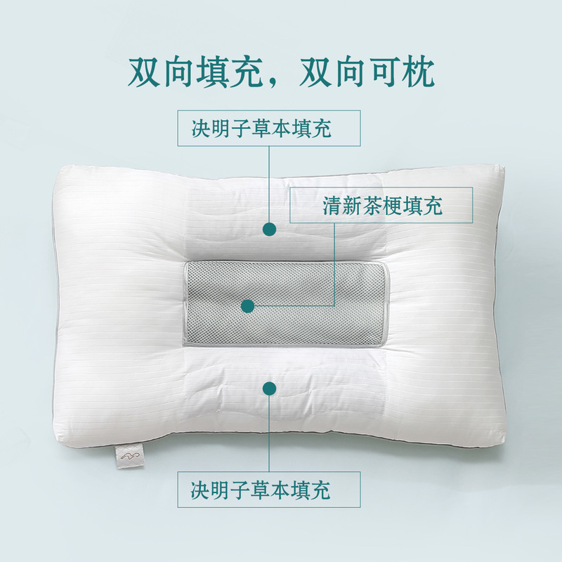 水星家纺全棉对枕决明子抗菌草本枕芯家用双人高低枕头枕芯一对装-图3