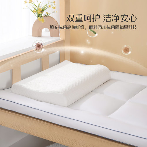 水星家纺A类抗菌防螨床垫学生宿舍单人租房床褥子可折叠加厚垫子 - 图0