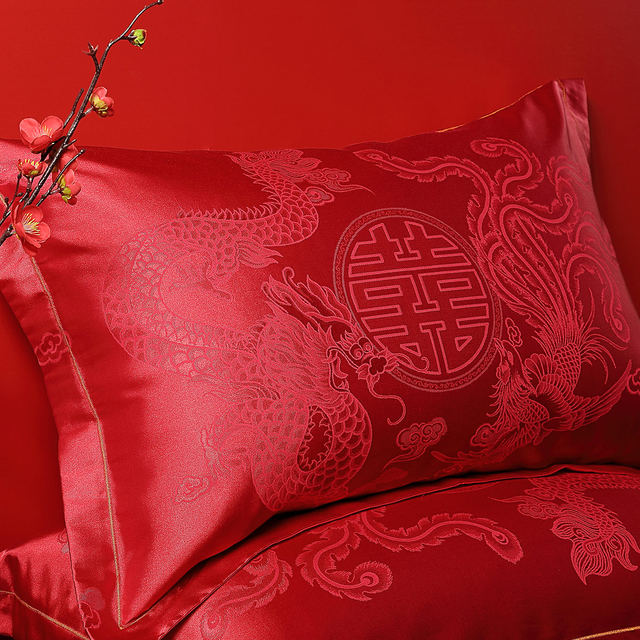 Mercury Home Textile Wedding Four-Piece Set