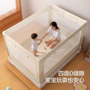 水星家纺2026新款防摔围栏婴儿蚊帐防摔家用蒙古包加固防掉床蚊帐