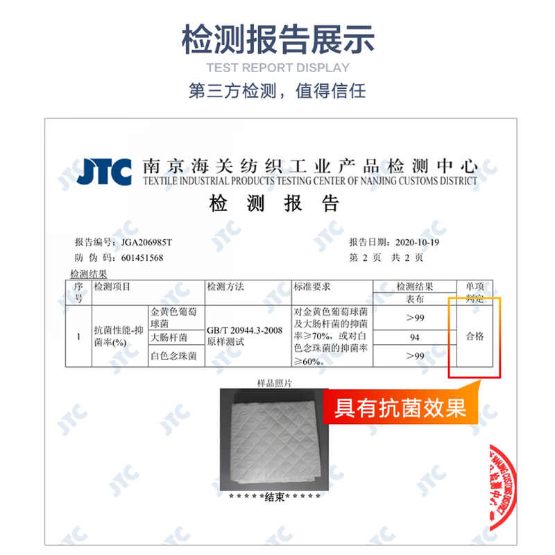 水星家纺床笠单件床护垫防水床罩床垫保护罩防尘床套罩隔尿床单罩-图0