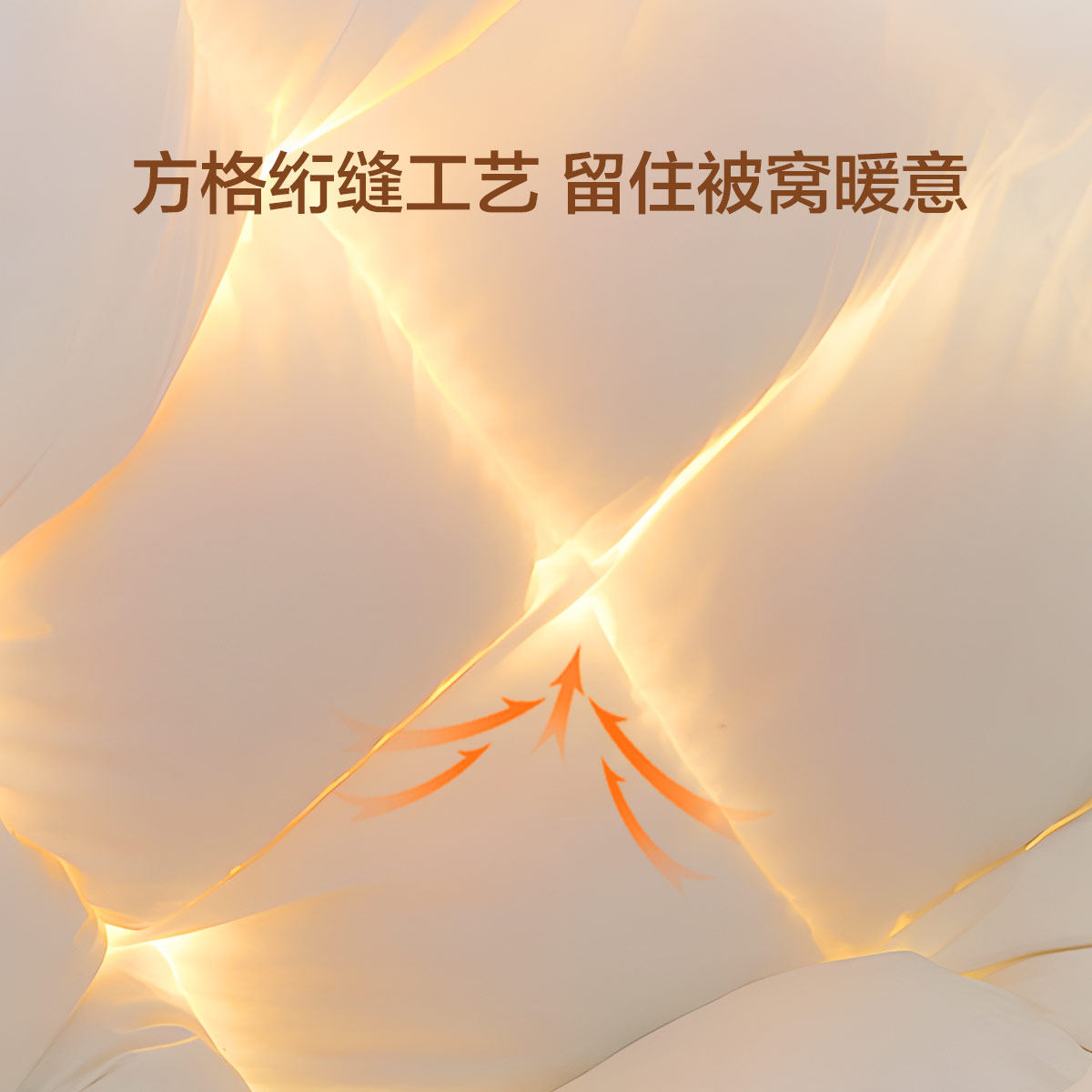 水星家纺羽绒被95白鹅绒加厚保暖冬被抗菌被子四季被儿童新年礼物,淘宝优惠券,粉丝福利购,淘宝优惠卷