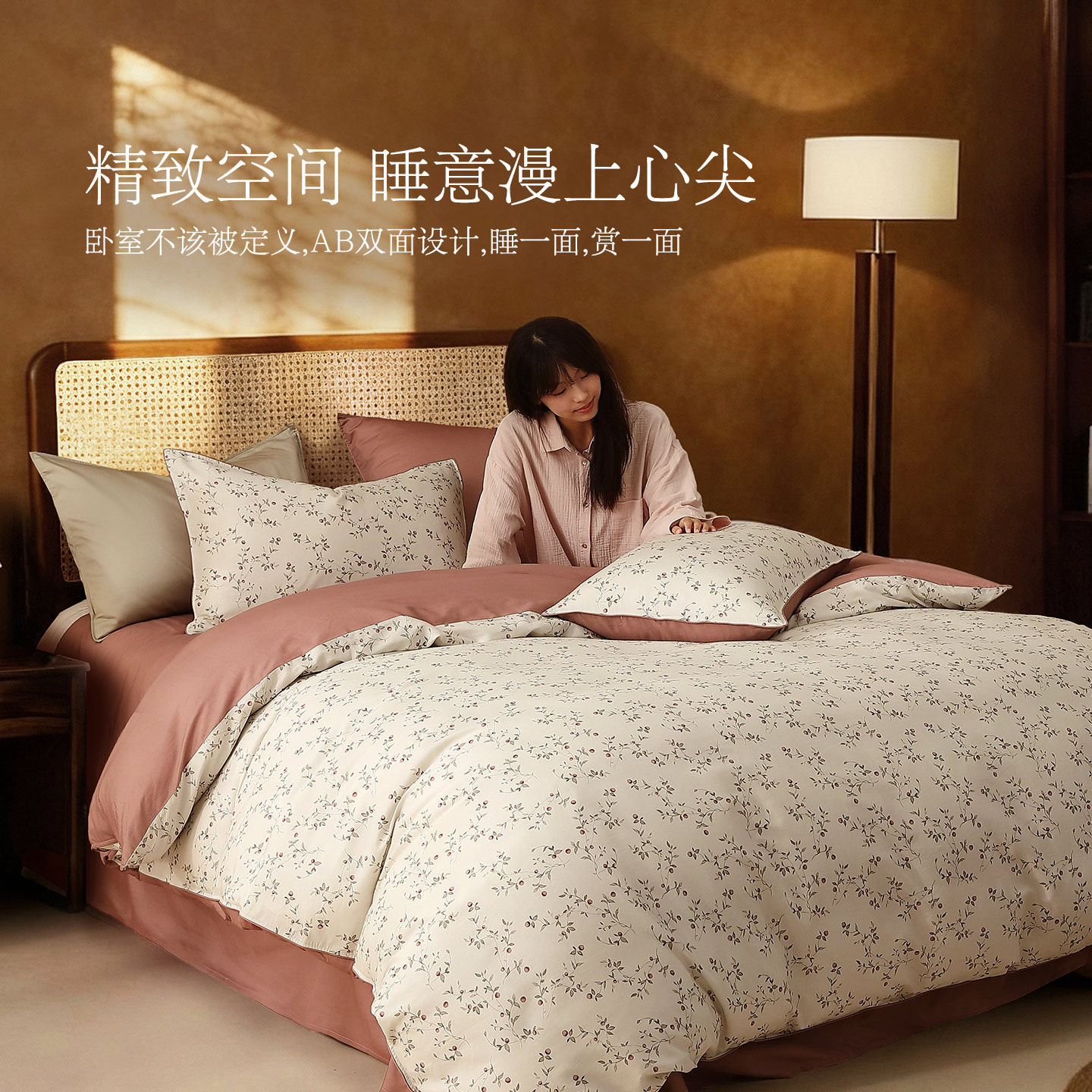 图 4