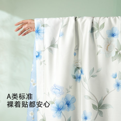 水星家纺天丝棉夏凉被A类可水洗空调被艾草抑菌夏季被芯 - 图3