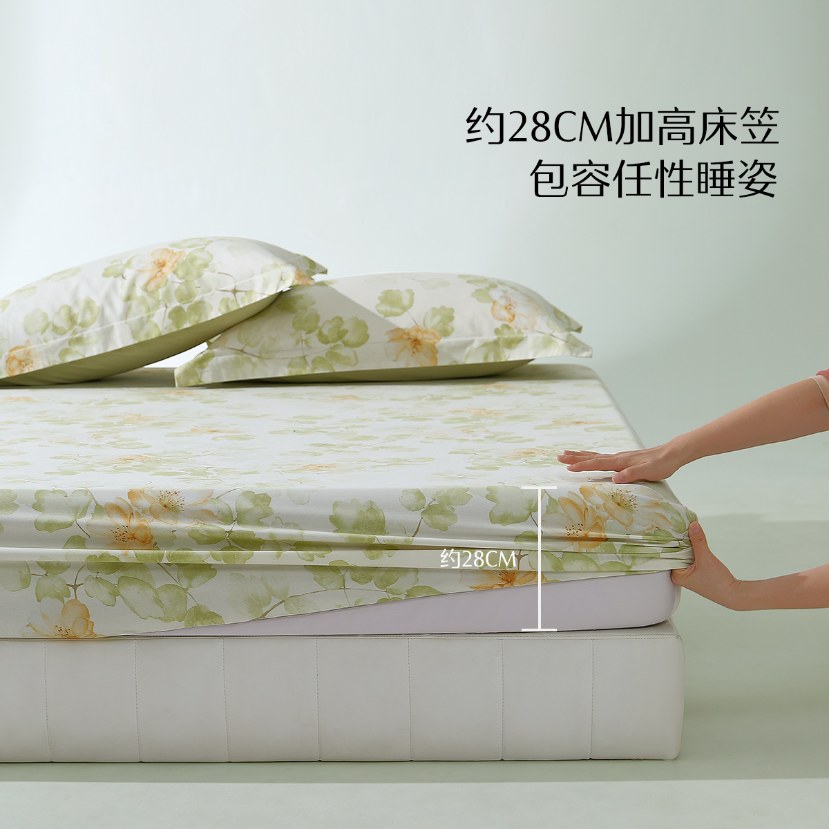 水星家纺全棉床笠100%纯棉床垫保护套学生宿舍单件床罩床上用品,淘宝优惠券,粉丝福利购,淘宝优惠卷