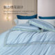Mercury Home Textiles 120s Egyptian long-staple cotton four-piece set
