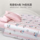 Mercury Home Textiles Class A 60S Lenzing Tencel three/four piece antibacterial quilt cover sheet and fitted sheet summer set