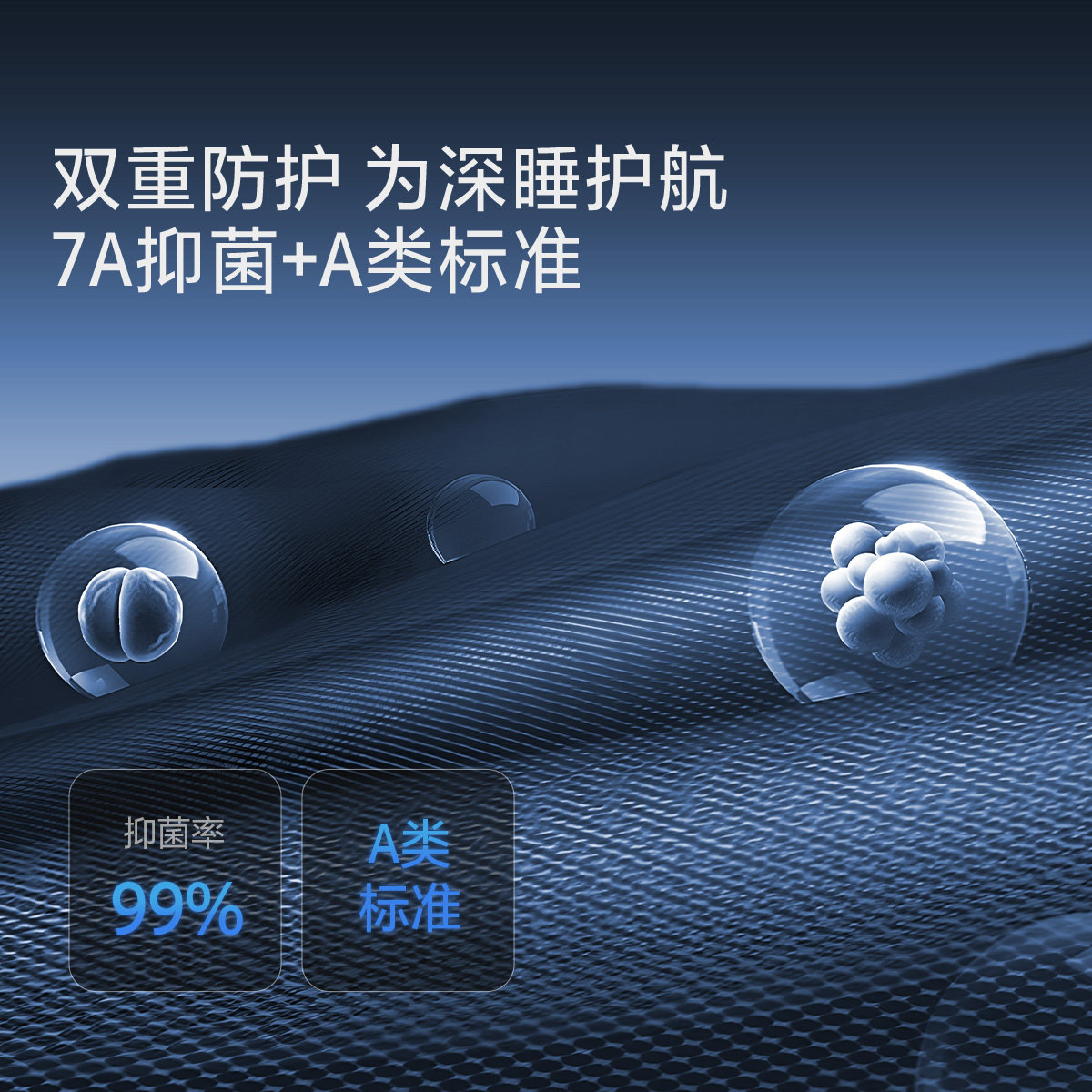 水星家纺慢回弹U型枕旅行出差便携枕头呵护颈椎办公室午休枕靠枕,淘宝优惠券,粉丝福利购,淘宝优惠卷