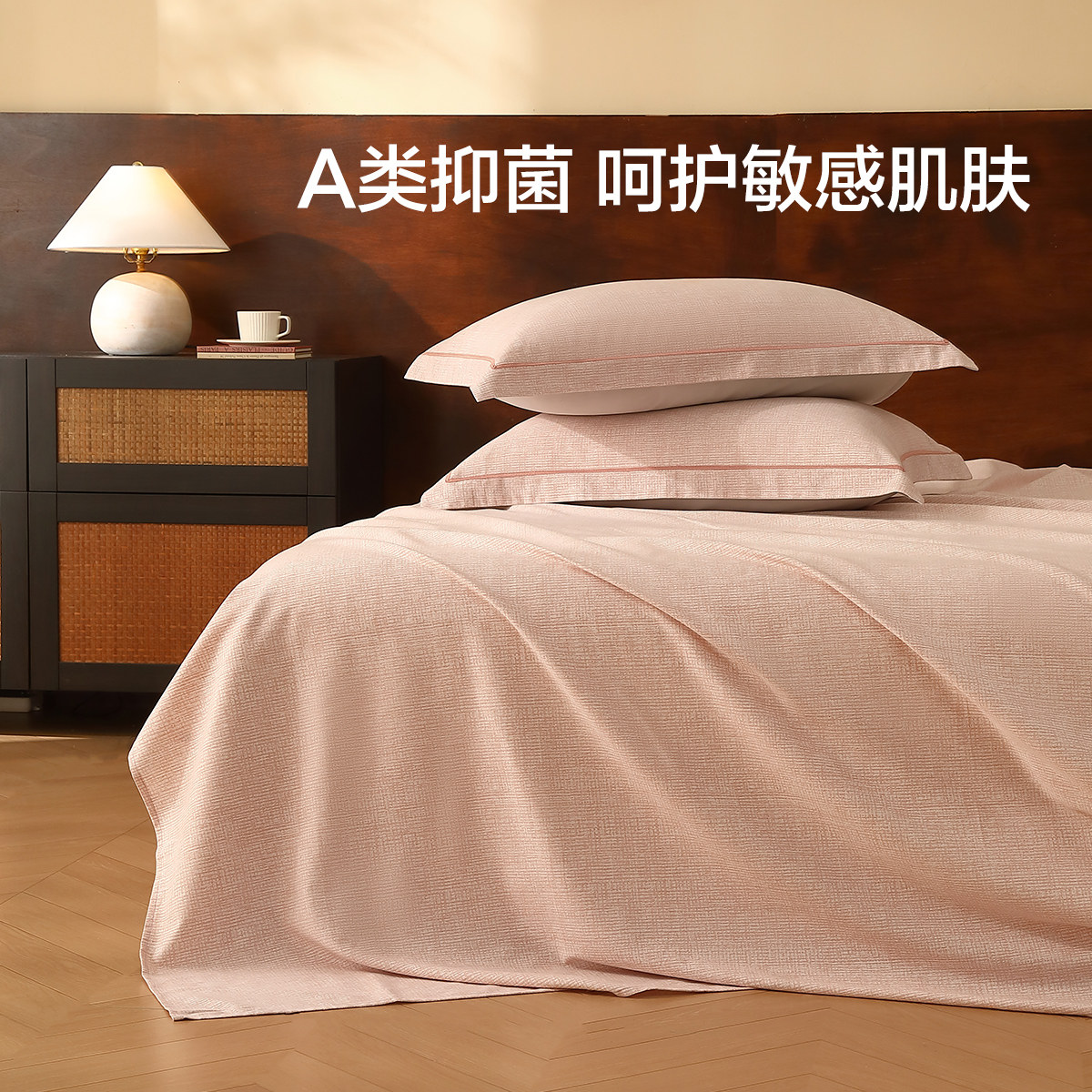 水星家纺全棉磨毛床笠单件A类抑菌保暖床垫保护罩秋冬床品,淘宝优惠券,粉丝福利购,淘宝优惠卷