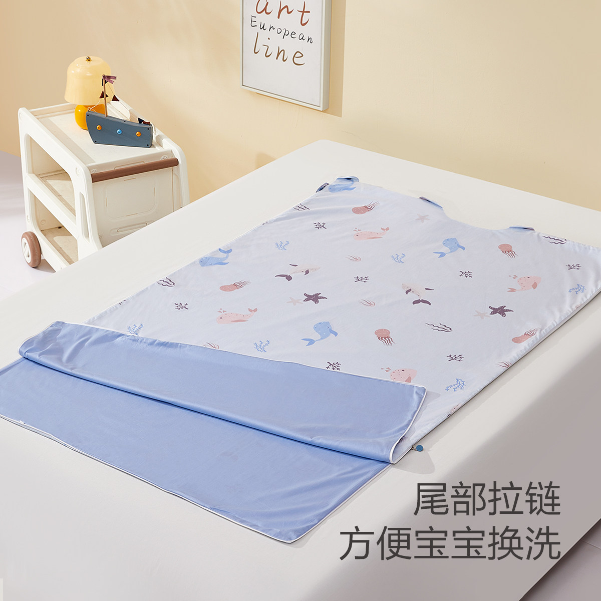 水星家纺幼儿园全棉抗菌防踢被套单件纯棉儿童被罩男女宝宝床品,淘宝优惠券,粉丝福利购,淘宝优惠卷