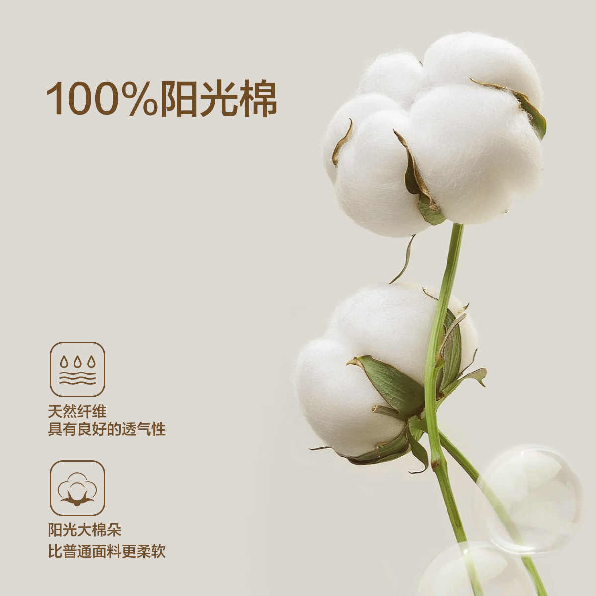 水星家纺全棉四件套纯棉套件精美刺绣小清新被套床单床品,淘宝优惠券,粉丝福利购,淘宝优惠卷