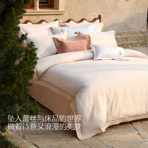 水星家纺60S长绒棉抑菌四件套高端轻奢贡缎法式套件床单被套 - 图0