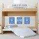 Mercury Home Textiles Memory Foam Student Dormitory Mattress