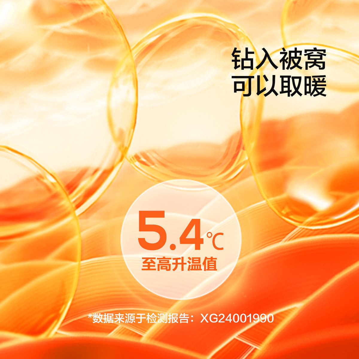 水星家纺全棉磨毛四件套纯棉抑菌印花套件被套床单秋冬季保暖床品,淘宝优惠券,粉丝福利购,淘宝优惠卷