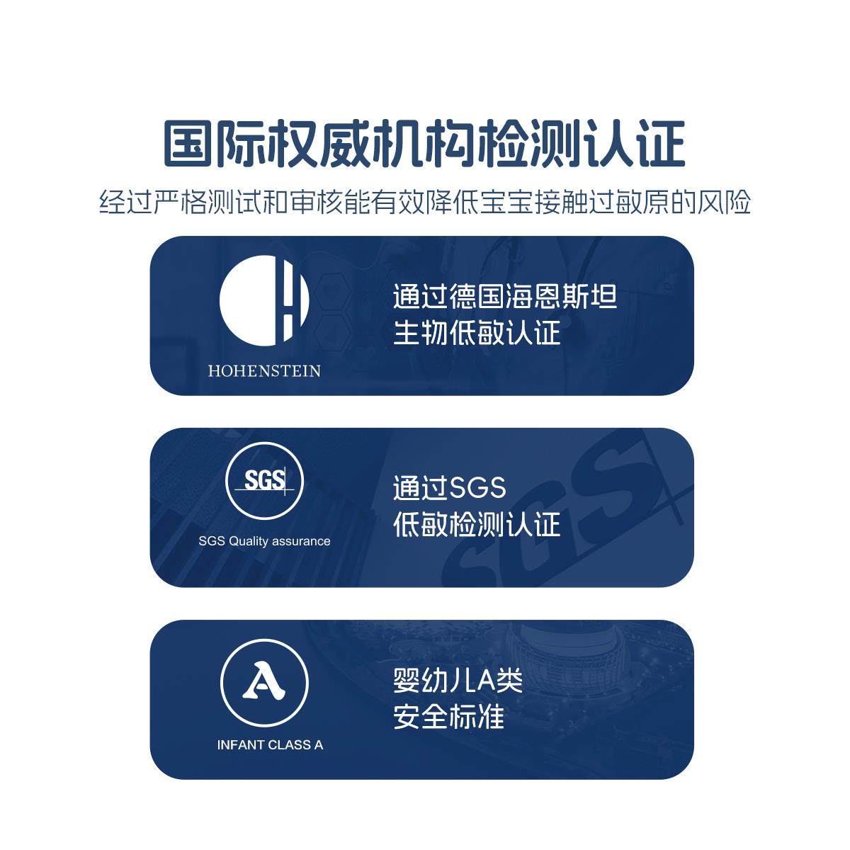 水星家纺A类抗菌防螨防水床护垫隔尿床笠防滑床垫保护套床上用品,淘宝优惠券,粉丝福利购,淘宝优惠卷