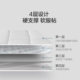 Mercury Home Textiles Antibacterial Dormitory Soft Mattress