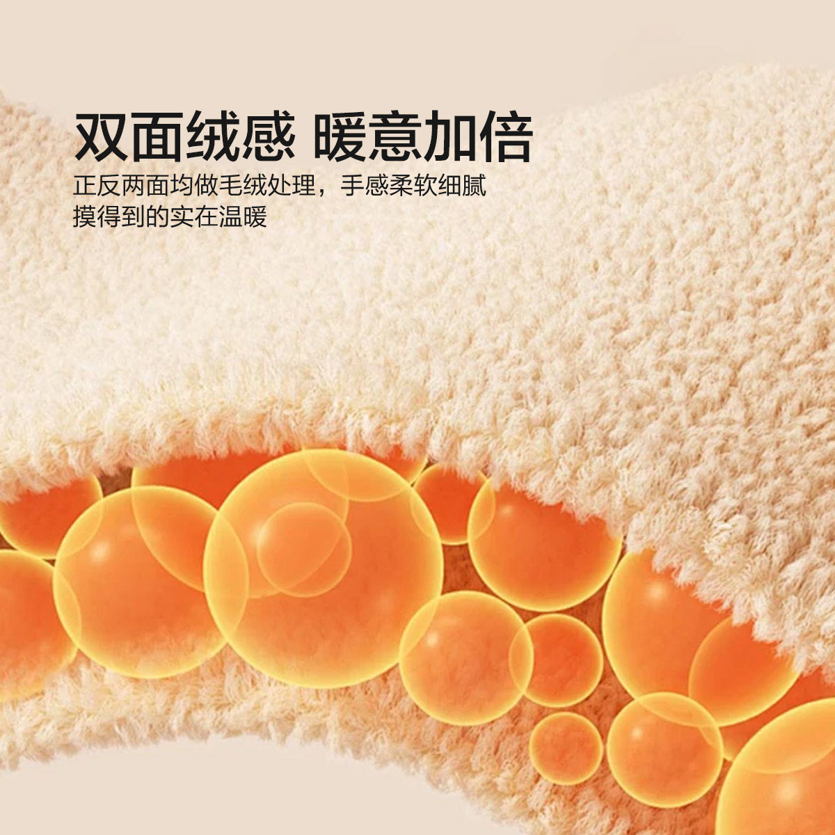 水星家纺毛毯可水洗拉舍尔毯子保暖沙发盖毯空调毯床品,淘宝优惠券,粉丝福利购,淘宝优惠卷