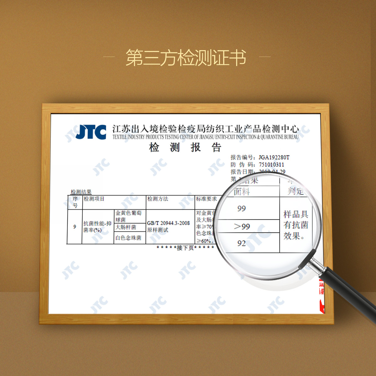 水星家纺澳洲抗菌羊毛床垫床褥子垫被可折叠加厚保暖榻榻米垫家用