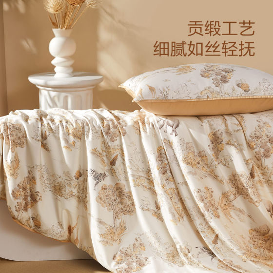 Mercury Home Textiles Children's Antibacterial High-end Pima Cotton Kit