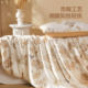 Mercury Home Textiles Children's Antibacterial High-end Pima Cotton Kit