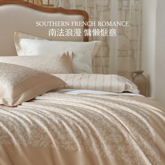 Mercury Home Textiles 100S Xinjiang Long Staple Cotton Four-piece Set