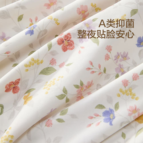 水星家纺60支长绒棉贡缎对枕套抑菌枕头套一对装印花双人双拼 - 图1